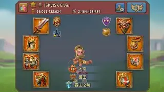王國紀元Lords Mobile 71區SKy大帝戰 || 第一控號手KW好哥開場和結束的紀錄片‼️💯