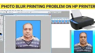 Photo Printing Problem On Hp Ink Tank Printer|Photo Blur printing & Quality problem on hp printer