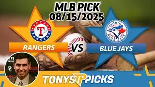 Texas Rangers vs Toronto Blue Jays Pick 8/15/25 MLB Pick Prediction