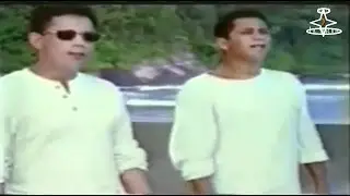 Leandro Y Leonardo - Piensa en Mi (&hearts;) V&iacute;deo Original