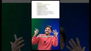 ЕГЭ по информатике за 2 недели! Реальный результат? 😱