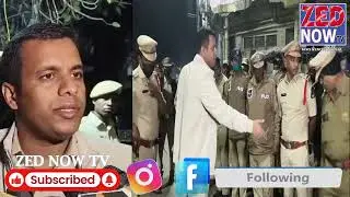 DCP South zone Kiran khare IPS ki maujudgi mein Kamatipura police station limits aur Charminar