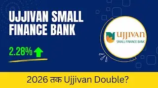 Ujjivan Small Finance Bank Ltd share latest news today  | USFB share Target | @TheShareShiksha