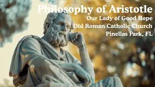 Философия Аристотеля &mdash; Лекция 12