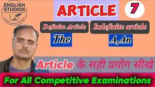 English Studios is live(use of definite article)#education #englishgrammar #english #motivation 