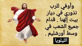 الهوس الكيهكي 