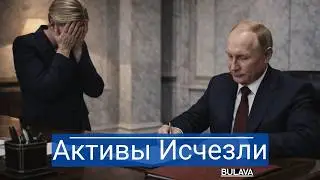 Гренландия уходит к США, заводы — к России. У Дании не осталось ничего.