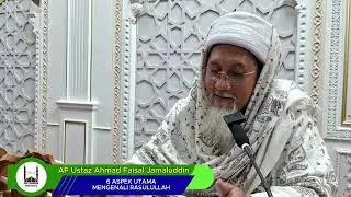6 Aspek Utama Mengenali Rasulullah