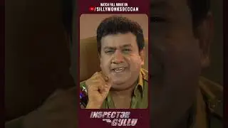 #InspectorGullu Hyderabadi Movie | #gulludada | #aziznaser | Silly Monks Deccan