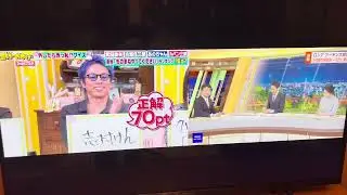 Panasonic VIERA  パナソニックビエラ43w80a簡単紹介