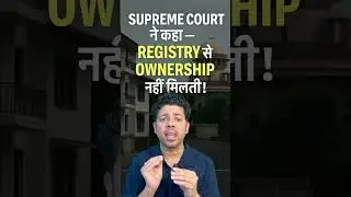 Registry Means Ownership? Supreme Court Says No! 🏠⚖️