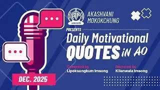 Daily Motivational Quote in Ao | 30th December 2025