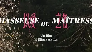 Chasseuse de ma&icirc;tresse - Bande-annonce en VOSTFR 