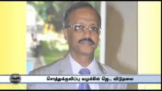 Jayalalithaa released from Asset Case - Dinamalar May 11th 2015 News