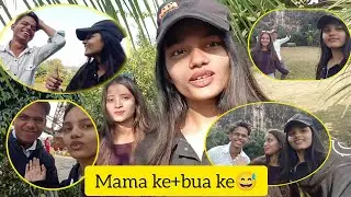 Bua Ki Ladki Ke Saath Full Masti 😂❤️#vlog #youtube 