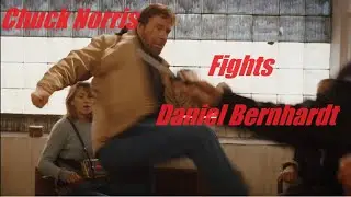 CLASSIC FIGHT SCENE- Chuck Norris vs. Daniel Bernhardt