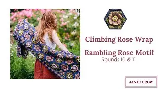 Обертывание плетистой розы &ndash; Rambling Rose: Раунды 10 и 11