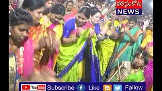 MANUKOTA NEWS