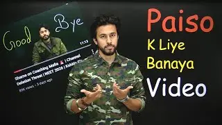 Paisa K Liye Banaya Video? | The SHOCKING Truth About Making Videos For Money #kksir #realitycheck