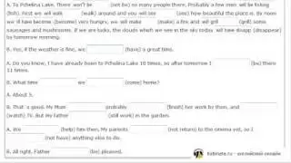 Kabinata.ru (Learn English Online): Unit 152 Revision Tenses Exercise 1