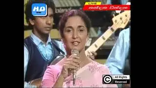 ලතා මඩුල්ලක් - එඩ්වඩ් ජයකොඩි හා චන්ද්‍රාණි ගුණවර්ධන / උපුල් පෙරේරා ප්‍රමුඛ රජන්ත මියැසිය සමග.....