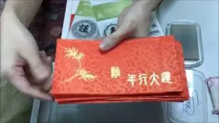 牧莎DIY手藝教室-DIY燙金紅包袋🧧 賀年紅包袋 DIY生活小創意⭐祝大家新年快樂平安!