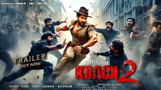 KRACK 2 - Raviteja Intro First Look Teaser|Krack 2 Official Teaser|Krack 2 Trailer|Raviteja|Taman|RT
