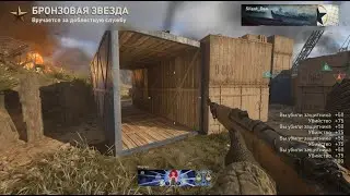 Call of Duty WWII Kar98k Multiplayer Gameplay 92-10 K/D