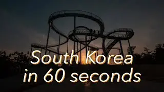South Korea in 60 seconds | Cinematic Travel film 4K
