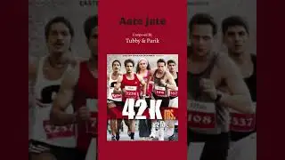 Aate Jate composed by Tubby-Parik
