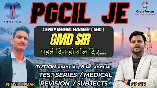 PGCIL JE SELECTION 2025 - DIPLOMA TRAINEE ELECTRICAL I SALARY I  NITISH KUMAR WITH#CP_SIR