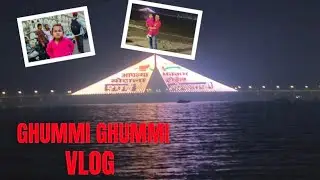 Ghummi Ghummi vlog//kiara & mumma vlog