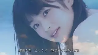 「風色ろまんす」伊藤敏博