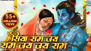 Jai Shree Ram video status Jai Shree Ram wallpaper hd Jai Shree Ram quotes in Hindi