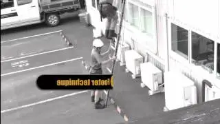 Extension ladder safety -  Using a commercial bracket outdoors