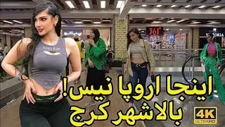 IRAN 2025 | Karaj City In Christmas Nights | Rich Neighbor hood