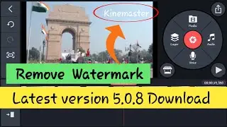 How to Download Kinemaster Without Watermark 2021 || Kinemaster Remove Watermark kaise kare 2021