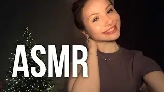 АСМР ПОМОГУ УСНУТЬ👼🏻✨