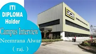 CAMPUS INTERVIEW || ITI HOLDER || ALL TRADE || ALL NEWS
