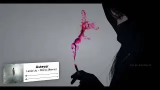 Lexie Liu - Manta | Remix