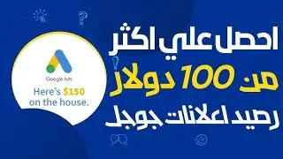 method 350$threshold 2024