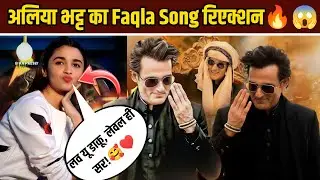 Alia Bhatt Impressed by Fa9la Song😱Dhurandhar movie #fa9la #rehmandakait #trendingnow #akshayekhanna