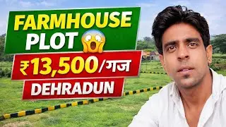 DEHRADUN FARMHOUSE PLOT | The ROYAL ORCHID FARM @₹13500/गज। Safe investment, property tour 