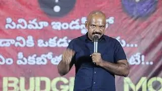 Ganda Movie Press Meet | Varanasi Surya | MM Keeravani Father Siva Shakti Dutta |Super Macha