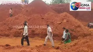 Uncovering the Truth Behind Dhenkanal's Mining Scandal