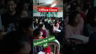 Ankush Mathematics Offline Class #ankushmathematics #ankushsir #maths