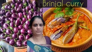 ಬದನೆಕಾಯಿ ಎಣ್ಣೆಗಾಯಿ.... How to prepare Brinjal curry.. 🥣🥣