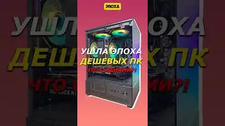ПОЧЕМУ ЦЕНЫ РАСТУТ?! #цены #налоги