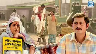 क्यों करना चाहते है Kachua चाचा Suicide ? | Lapataganj | लापतागंज - Full Ep  58