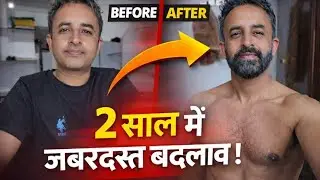 How I Changed My Life in 2 Years | This 10 Minutes Can Give You Direction